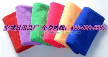 昌樂縣鑫華紡織廠 世界工廠網(wǎng)全球企業(yè)庫中的家居日用品批發(fā)優(yōu)選