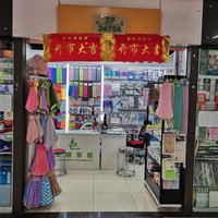 野餐墊批發首選 源頭工廠直供，家居日用品一站式采購平臺