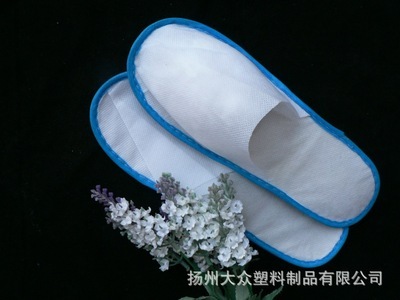 揚州民豐日用品制造 2.53BW賓館專用一次性無紡布拖鞋批發(fā)指南