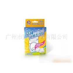 廣州市一次性日用品批發(fā)與供應全解析 廠家直供與家居日用品采購指南