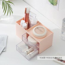 2020年置物盒價格、報價及批發(fā)指南 - 第二頁