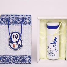 陶瓷餐具杯具采購指南 價格、批發與廠家推薦