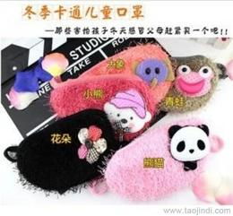 日用品家居創意 從供應信息到批發采購的全面指南