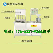 網絡設備銷售策略與市場分析