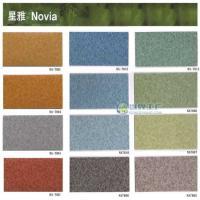 供應韓華 星雅系列 塑膠地板_建筑建材_世界工廠網(wǎng)中國產品信息庫