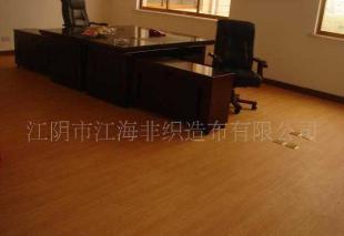 供應韓華pvc地板,阿姆斯壯pvc地板,塑膠地板,_建筑建材_世界工廠網(wǎng)中國產品信息庫