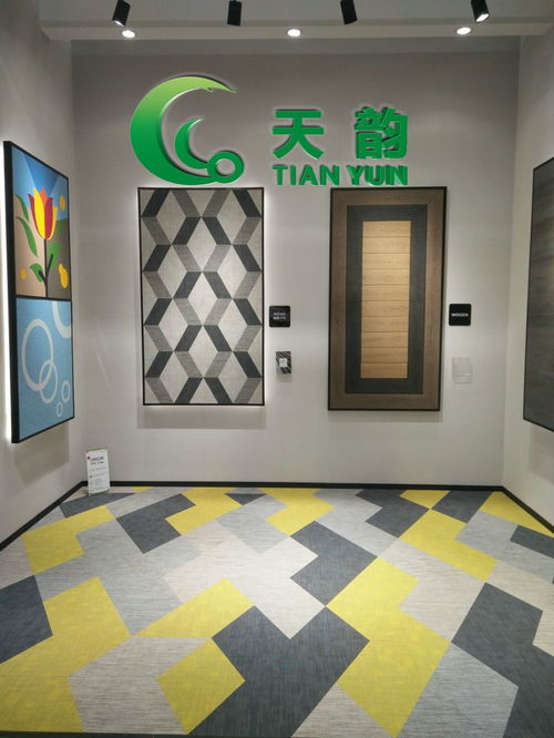 遼寧天韻塑膠地板批發石塑地板批發600600片材